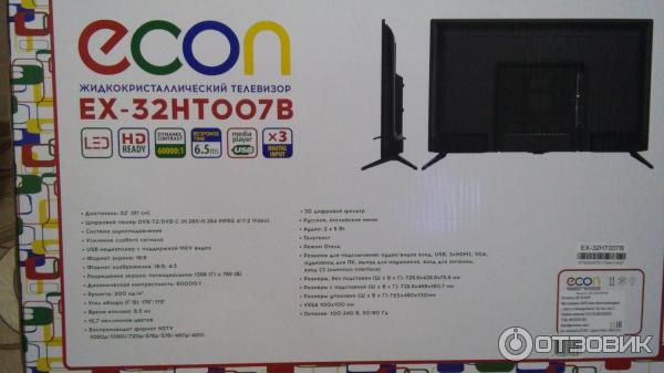 екон телевизор ex 32ht007b. как настоять телевизор каналы. Kraft a43u01da7wl. телевизор экон инструкция. Econ телевизор настройка каналов.