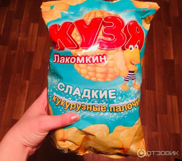 Хрустяшки. Хрустяшки