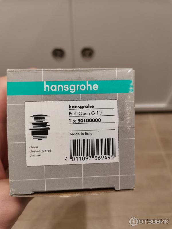 Донный клапан hansgrohe для раковины установка
