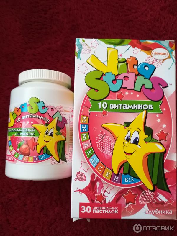 мультивитаминный комплекс для детей отзывы. немецкие детские витамины. пиковит для детей от 3 лет. Complex sw кардио оптисалт. Vita stars мультивитаминный комплекс.