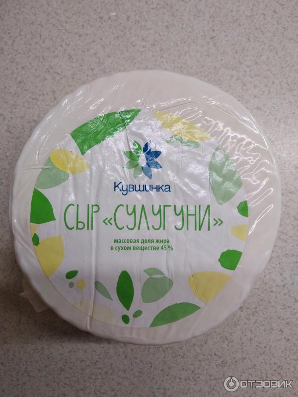 сулугуни сыр можно заменить. полезные кулинарные советы. сулугуни чобан. сулугуни и брынза сыр. адыгейский сыр моцарелла.