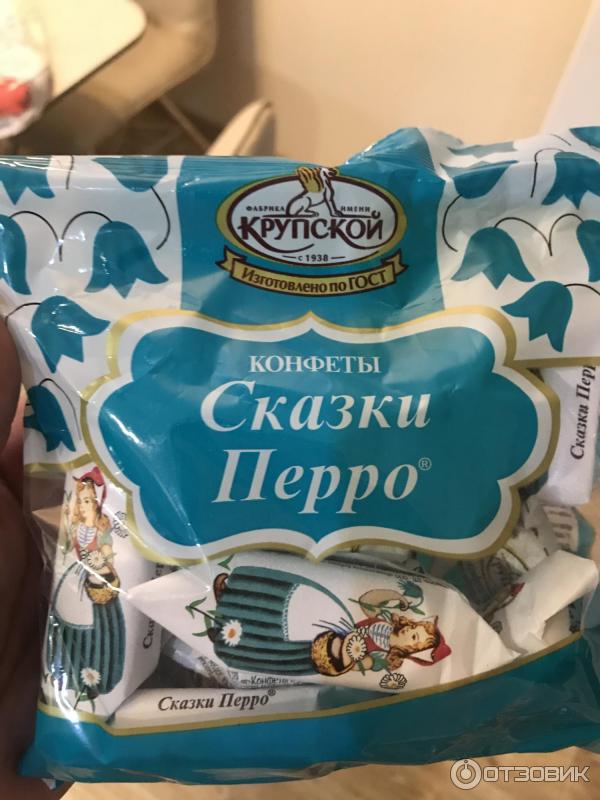 конфеты сказки перро крупской. конфеты шоколадные сказки перро (фабрика имени крупской) 200 г. конфеты славянка сказки перро. фабрика имени крупской конфеты сказки перро. фабрика имени крупской конфеты сказки перро.