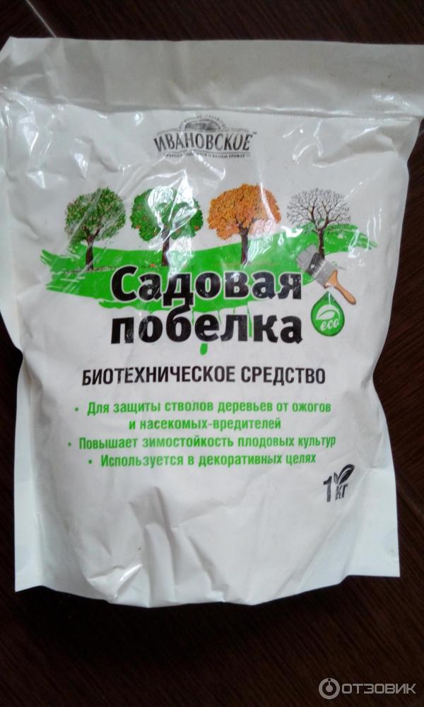 Как выбрать лучшую побелку для деревьев