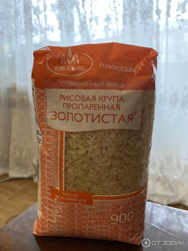 Рис краснодарский националь 900гр. Рис чита. Разновидность обработанного риса. Рис шлифованный. Рис групп.