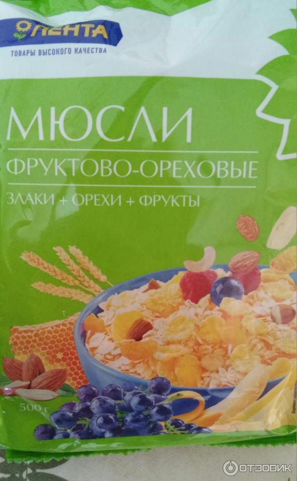 Лента Ореховый Магазин