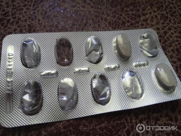 озон капсула москва