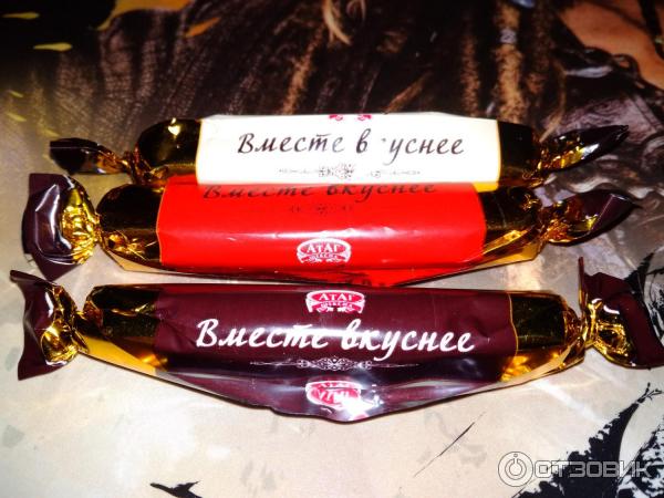 конфеты атаг вместе вкуснее. Ex anima конфеты. вместе вкуснее конфеты атаг. конфеты атаг шексна вместе вкуснее. вместе вкуснее конфеты атаг.