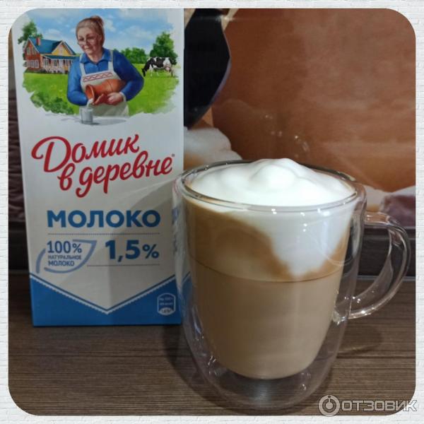 Капучинатор Xiaomi Scishare Wishing Milk