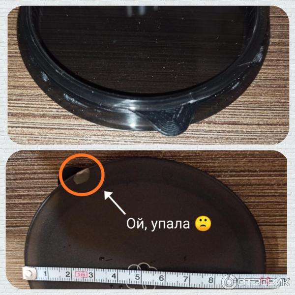 Капучинатор Xiaomi Scishare Wishing Milk