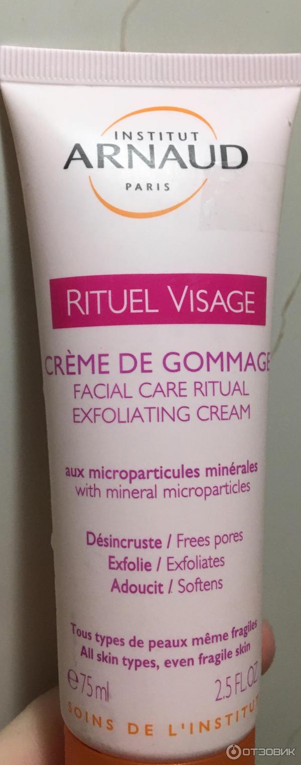 Отзыв о Гоммаж для лица Arnaud Rituel Visage Creme De Gommage | Нежный ...