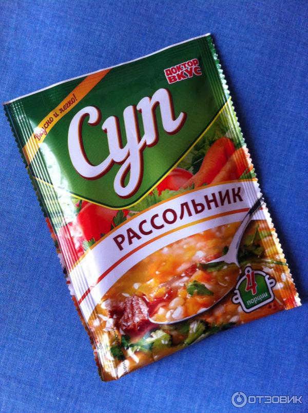 Отзыв о Суп Доктор вкус "Рассольник" | это просто, что-то, с чем-то...