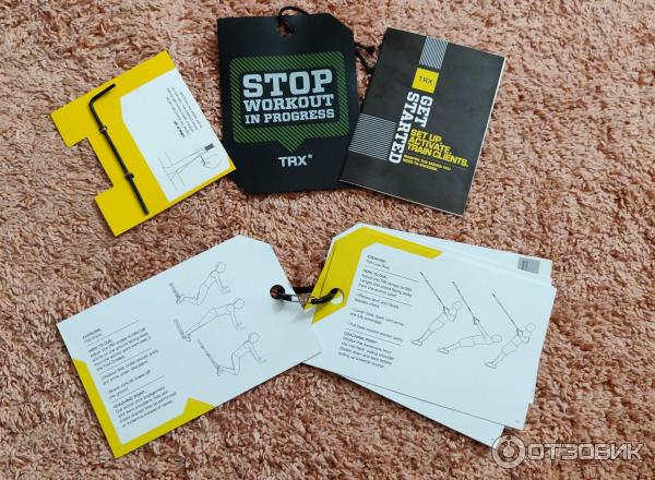 Тренировочный отзыв. Курсы трх петли сертификат.