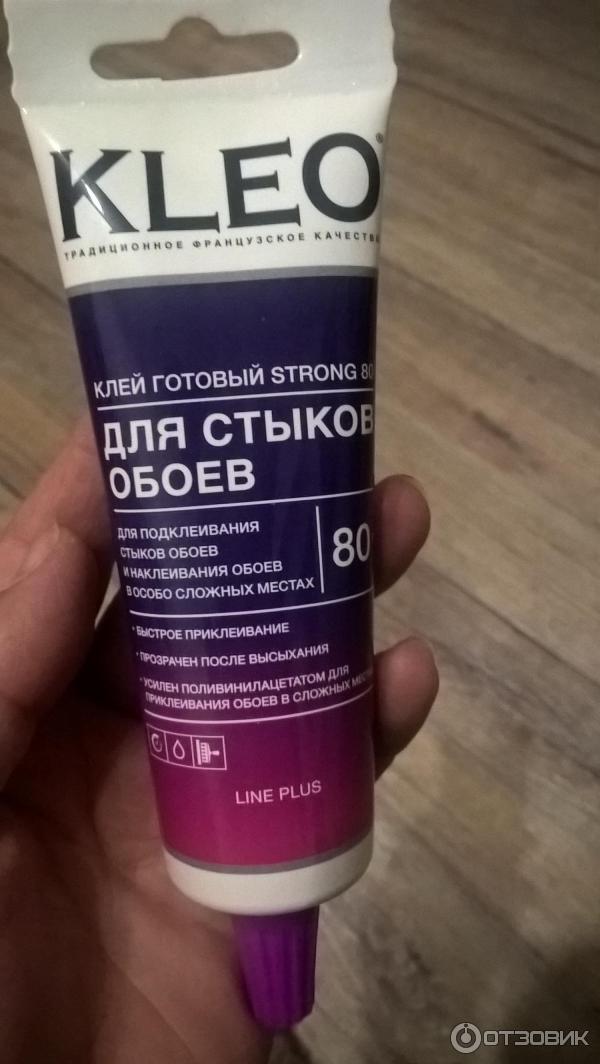 Kleo для стыков. ￼ ￼ клей обойный kleo для стыков. Kleo для стыков. готовый клей для обоев клео. Kleo для стыков.