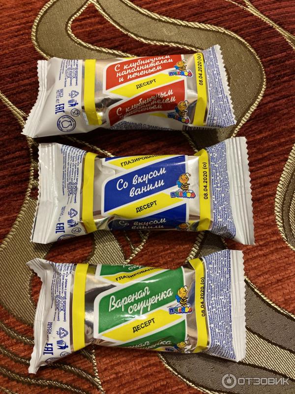 обнинские молочные продукты. упаковка для творога виды. молочный завод обнинск. пчелка десерт глазированный. творог мягкий в пакете.