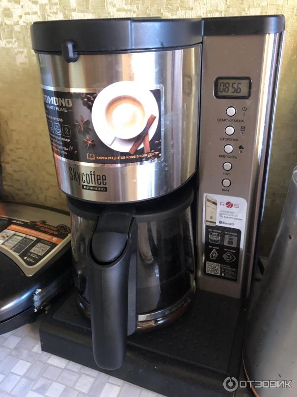 Redmond rcm m1509s. Кофеварка Redmond SKYCOFFEE m1509s. Умная кофеварка редмонд SKYCOFFEE. Кофемашина редмонд красная. S1509.