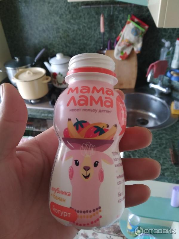 мама лама. йогурт лама. йогурт мама лама двойной. мама лама йогурт. Lamo mama.