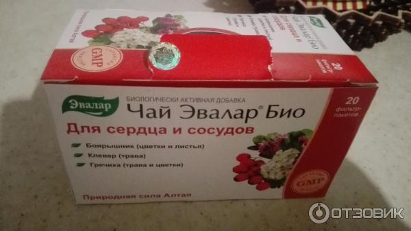 Чай эвалар для сердца и сосудов состав. Чай эвалар для сердца и сосудов состав