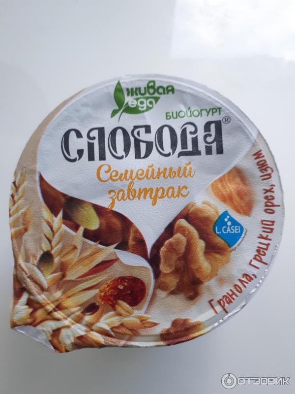 Слобода еда