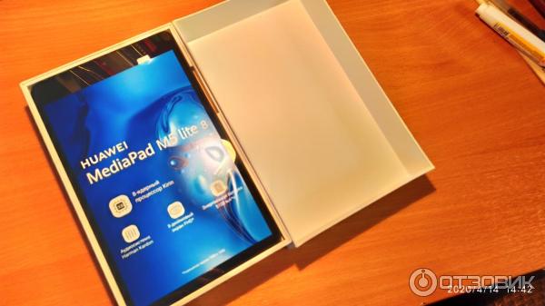 Планшет Huawei MediaPad M5 lite 8 32Gb фото