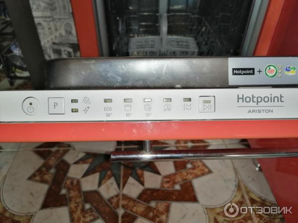 Hotpoint ariston hsie 2b0 схема встраивания