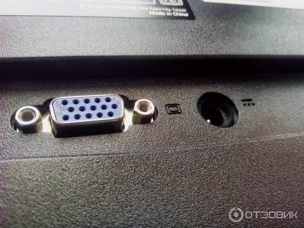 Блок питания для моноблока acer veriton z4820g
