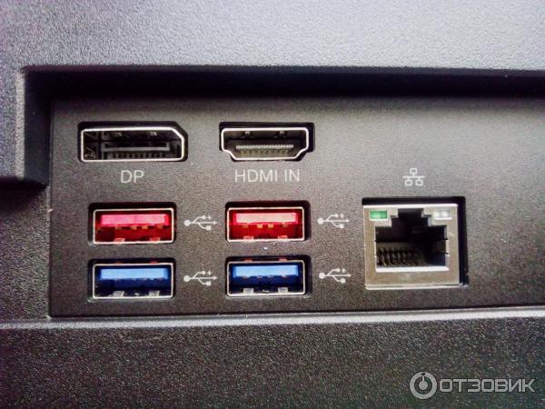 Блок питания для моноблока acer veriton z4820g