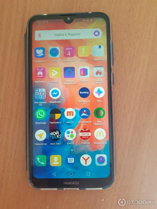 Смартфон Huawei Y7 2019 фото