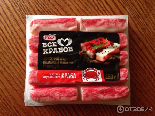 Сколько Стоит Крабовые Палочки В Магазине