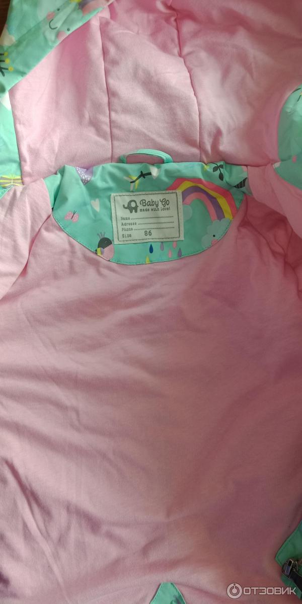 Отзыв о Куртка детская Baby Go | Хорошая курточка на весну)