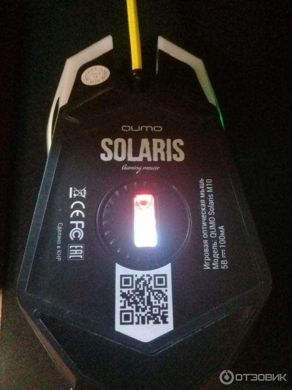 Qumo solaris