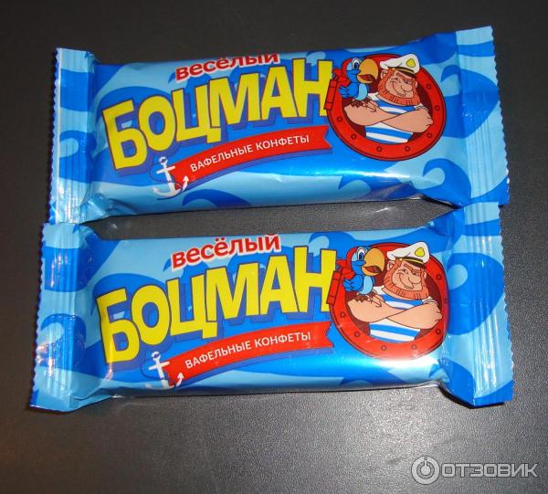 конфеты веселый боцман конти. конфеты боцман вафельные. конфеты веселый боцман конти 1 кг. веселый боцман вафельные конфеты грамм. вафельные батончики весёлый боцман.