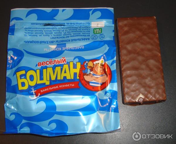 веселый боцман вафельные конфеты. конфеты веселый боцман конти. веселый боцман вафельные конфеты грамм. вафельный батончик боцман. боцман вафельные конфеты.