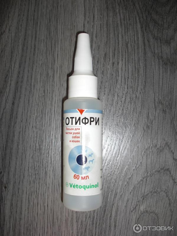 отифри лосьон для чистки. отифри лосьон для ушей, 60 мл. лосьон отифри для собак. капли отифри. Otifree лосьон для ушей собак.