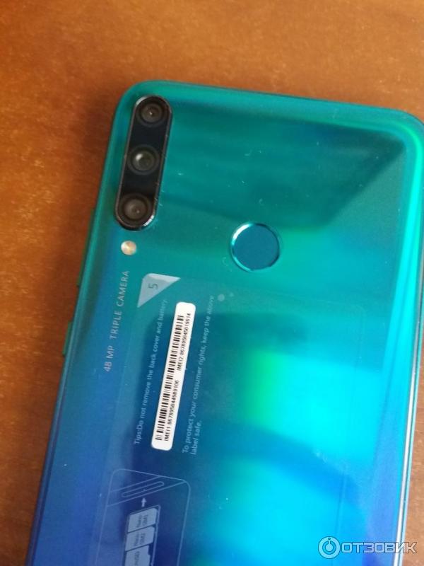 Смартфон Huawei P40 lite E фото