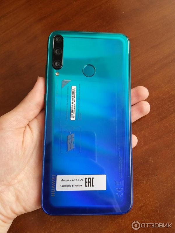 Смартфон Huawei P40 lite E фото
