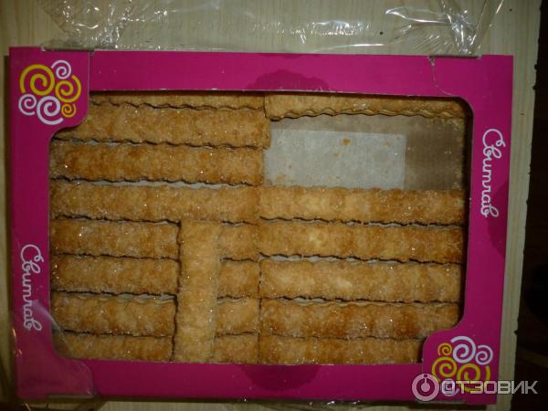 донская пальмира