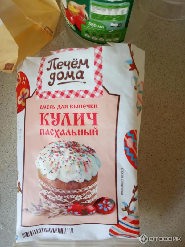 Печем дома смеси отзывы