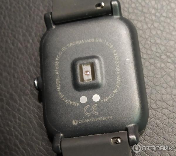 Amazfit Bip