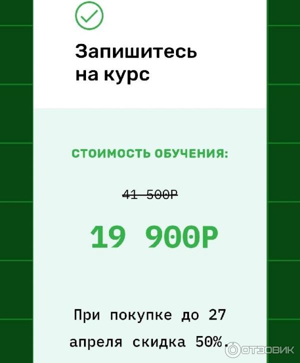 Курс python для анализа данных. Курс python для анализа данных
