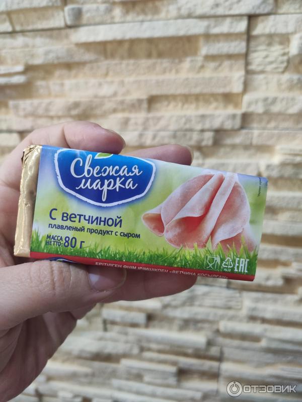 любимый хуторок сыр. плавленый сырный продукт. сыр стародубский деревенский 200г бекон. сыр плавленный плавыч ванночка сливочный, 180г. плавленный продукт свежая марка мдж 60 350.