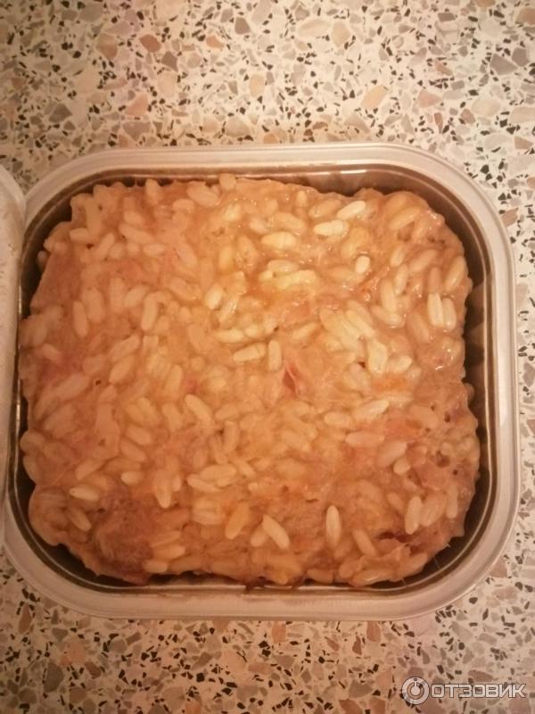 Рис с курицей и овощами Бериложка фото