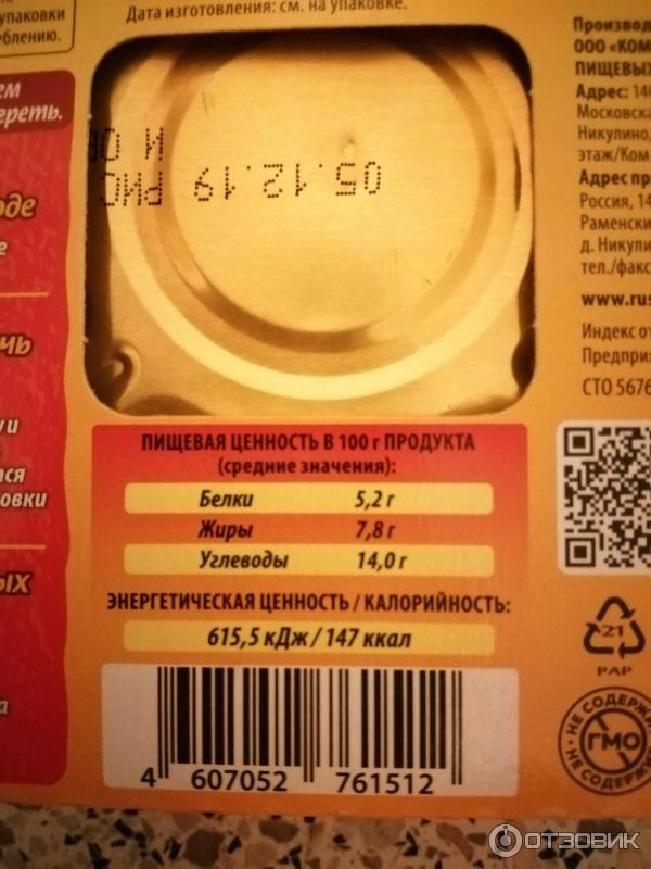 рис с овощами и курицей