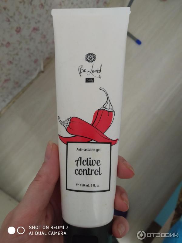 Active control. Active Control антицеллюлитный nl. НЛ Актив гель антицеллюлитный. Антицеллюлитный гель НЛ. Драйнэффект и антицеллюлитный гель nl.