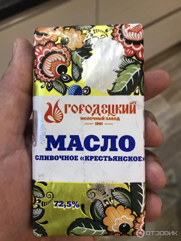 Отзыв о Масло сливочное Городецкий молочный завод "Крестьянское ...