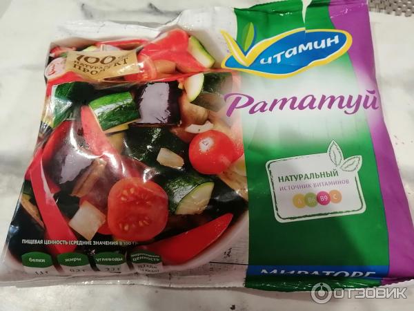 мираторг витамин итальянская смесь.