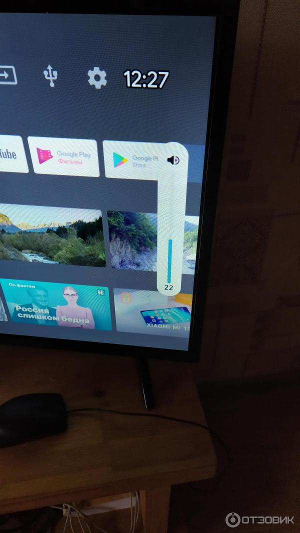 Телевизор Xiaomi Mi TV 4А 32 фото