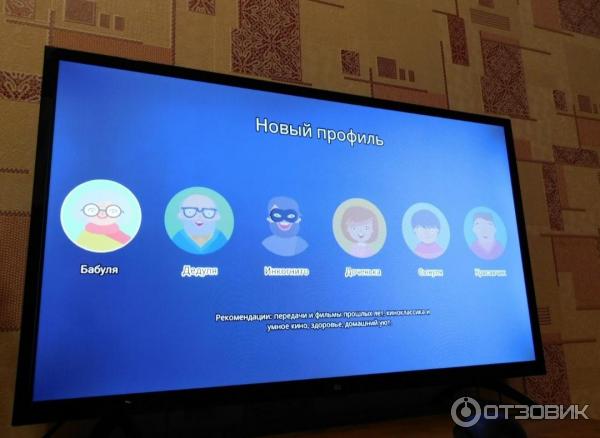 Телевизор Xiaomi Mi TV 4А 32 фото