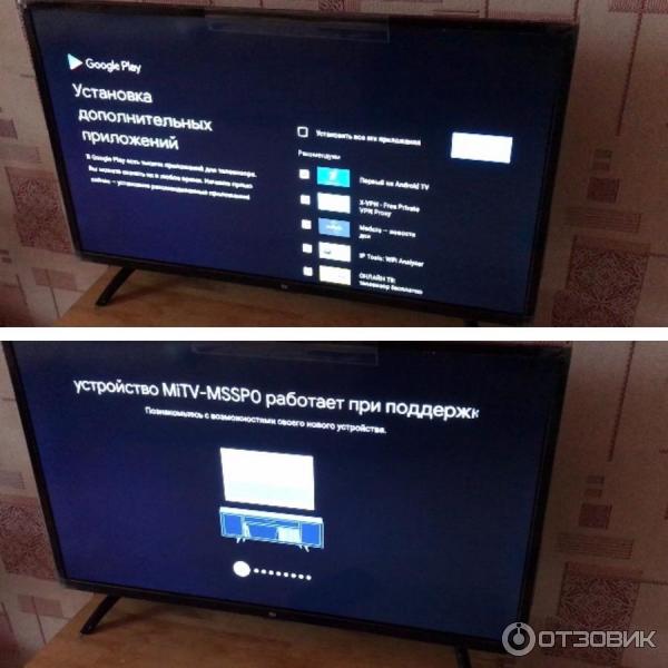 Телевизор Xiaomi Mi TV 4А 32 фото