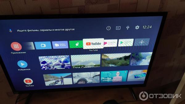 Телевизор Xiaomi Mi TV 4А 32 фото