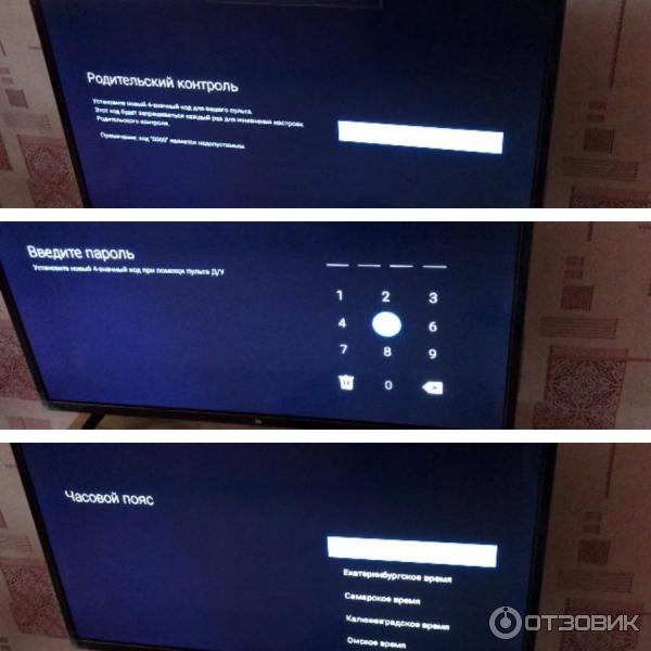 Телевизор Xiaomi Mi TV 4А 32 фото